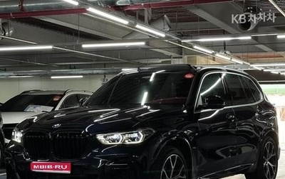 BMW X5, 2021 год, 7 280 008 рублей, 1 фотография