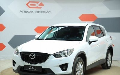 Mazda CX-5 II, 2013 год, 1 550 000 рублей, 1 фотография