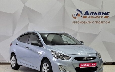 Hyundai Solaris II рестайлинг, 2012 год, 900 000 рублей, 1 фотография