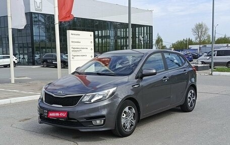 KIA Rio III рестайлинг, 2015 год, 750 000 рублей, 1 фотография