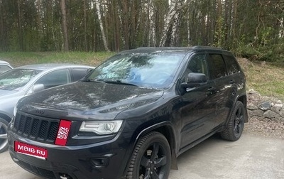 Jeep Grand Cherokee, 2014 год, 2 800 000 рублей, 1 фотография