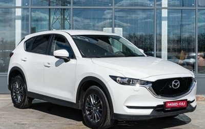 Mazda CX-5 II, 2019 год, 2 569 000 рублей, 1 фотография