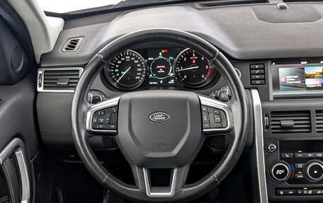 Land Rover Discovery Sport I рестайлинг, 2018 год, 2 750 000 рублей, 22 фотография
