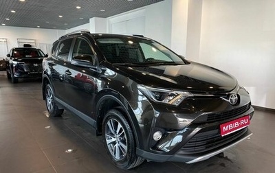 Toyota RAV4, 2016 год, 2 365 000 рублей, 1 фотография
