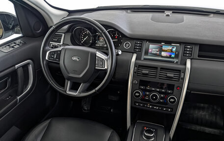Land Rover Discovery Sport I рестайлинг, 2018 год, 2 750 000 рублей, 29 фотография