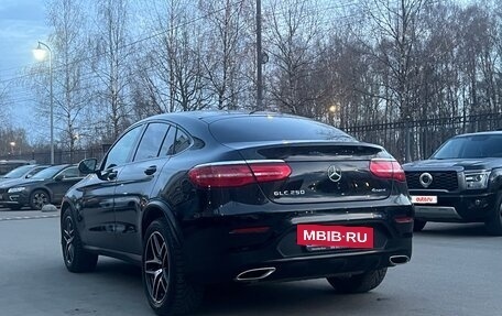 Mercedes-Benz GLC, 2017 год, 3 500 000 рублей, 5 фотография