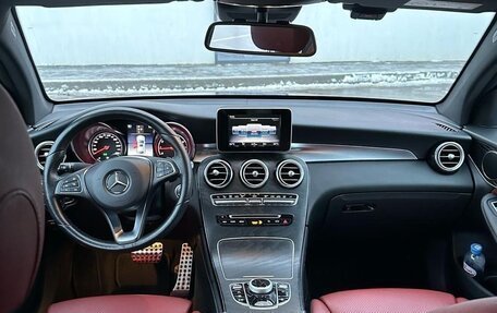 Mercedes-Benz GLC, 2017 год, 3 500 000 рублей, 10 фотография