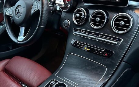 Mercedes-Benz GLC, 2017 год, 3 500 000 рублей, 11 фотография