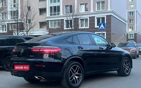 Mercedes-Benz GLC, 2017 год, 3 500 000 рублей, 6 фотография