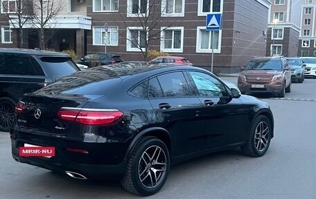 Mercedes-Benz GLC, 2017 год, 3 500 000 рублей, 7 фотография