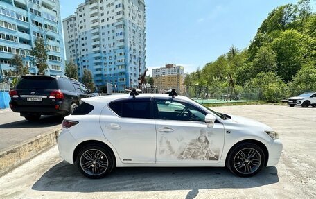 Lexus CT I рестайлинг, 2011 год, 1 400 000 рублей, 3 фотография