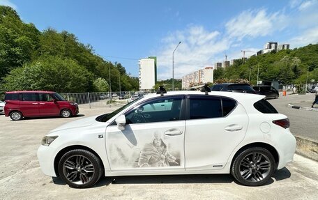 Lexus CT I рестайлинг, 2011 год, 1 400 000 рублей, 7 фотография
