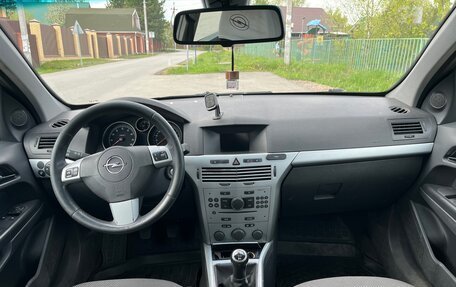Opel Astra H, 2010 год, 550 000 рублей, 7 фотография