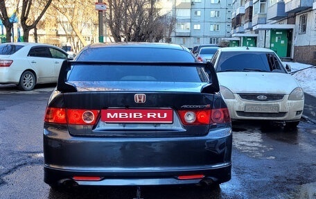 Honda Accord VII рестайлинг, 2007 год, 750 000 рублей, 5 фотография