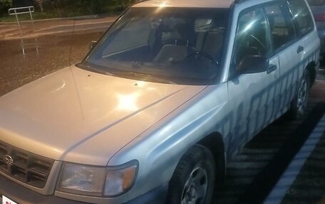 Subaru Forester, 1999 год, 350 000 рублей, 2 фотография