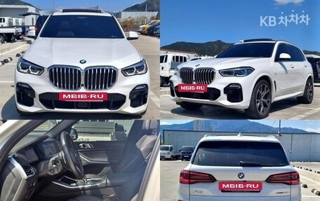 BMW X5, 2021 год, 6 290 008 рублей, 5 фотография