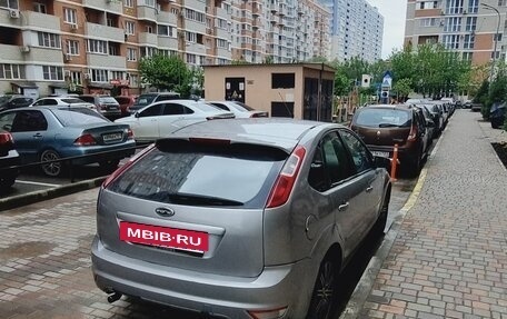 Ford Focus II рестайлинг, 2006 год, 410 000 рублей, 4 фотография