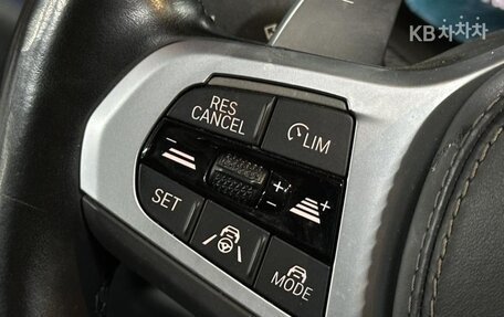 BMW X5, 2021 год, 7 280 008 рублей, 11 фотография