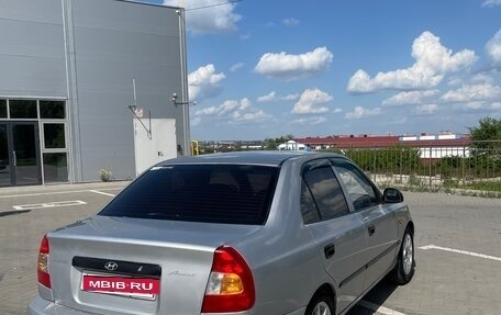 Hyundai Accent II, 2004 год, 290 000 рублей, 5 фотография