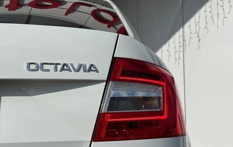 Skoda Octavia, 2018 год, 1 670 000 рублей, 8 фотография