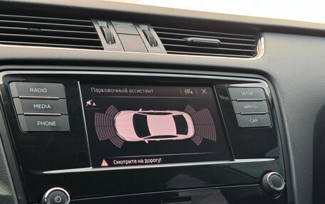 Skoda Octavia, 2018 год, 1 670 000 рублей, 20 фотография