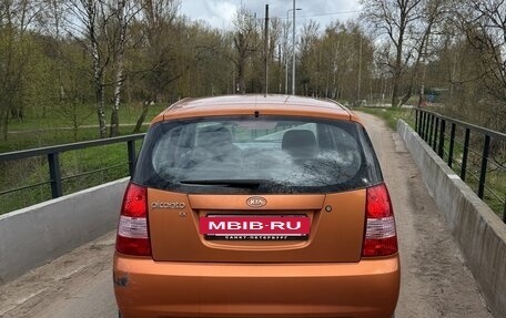 KIA Picanto I, 2005 год, 515 000 рублей, 3 фотография