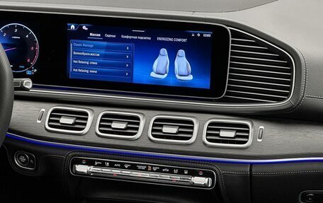 Mercedes-Benz GLS, 2025 год, 18 700 000 рублей, 20 фотография