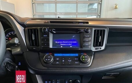 Toyota RAV4, 2016 год, 2 365 000 рублей, 13 фотография