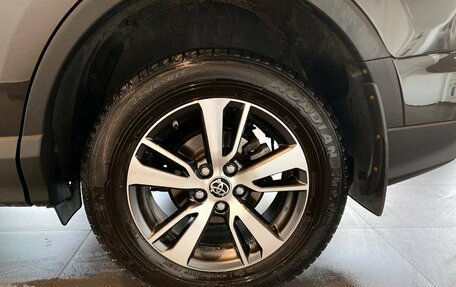 Toyota RAV4, 2016 год, 2 365 000 рублей, 20 фотография