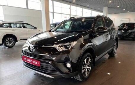 Toyota RAV4, 2016 год, 2 365 000 рублей, 7 фотография