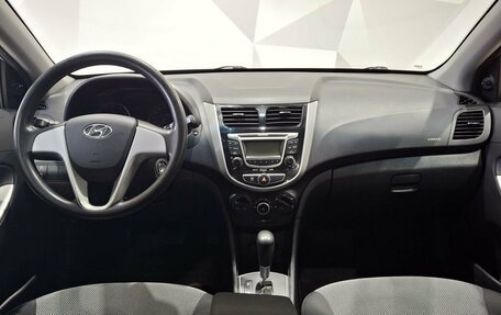 Hyundai Solaris II рестайлинг, 2012 год, 900 000 рублей, 9 фотография