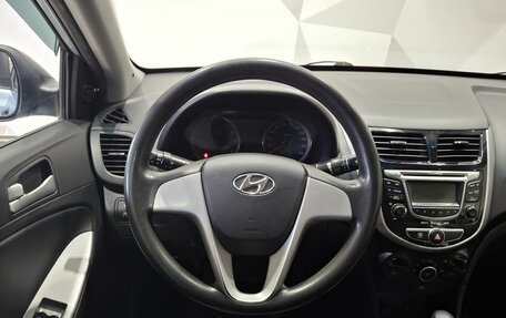 Hyundai Solaris II рестайлинг, 2012 год, 900 000 рублей, 10 фотография
