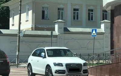 Audi Q5, 2009 год, 2 200 000 рублей, 1 фотография