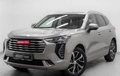 Haval Jolion, 2023 год, 1 795 000 рублей, 1 фотография