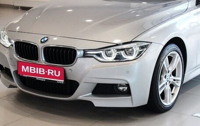 BMW 3 серия, 2018 год, 2 895 000 рублей, 1 фотография