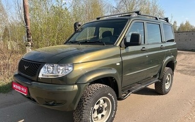 ЛуАЗ Patriot, 2013 год, 735 000 рублей, 1 фотография