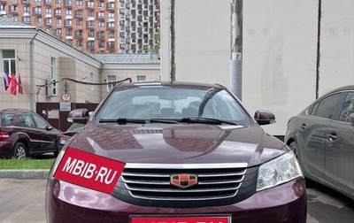 Geely Emgrand EC7, 2014 год, 425 000 рублей, 1 фотография