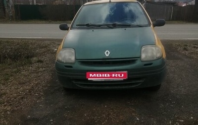 Renault Clio III, 2002 год, 139 000 рублей, 1 фотография