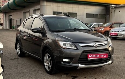 Lifan X50, 2015 год, 650 000 рублей, 1 фотография