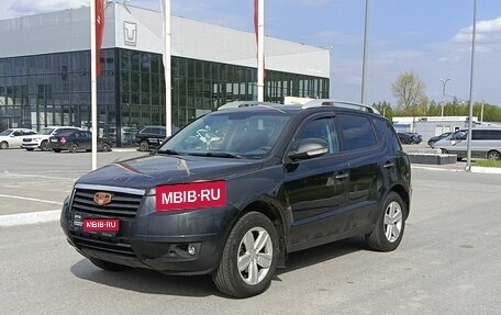 Geely Emgrand X7 I, 2015 год, 570 000 рублей, 1 фотография