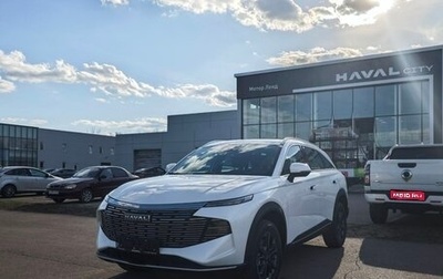Haval F7, 2025 год, 2 849 000 рублей, 1 фотография