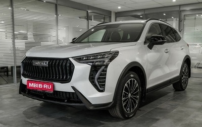 Haval Jolion, 2025 год, 2 649 000 рублей, 1 фотография