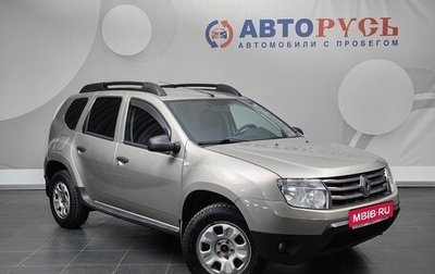 Renault Duster I рестайлинг, 2014 год, 888 000 рублей, 1 фотография