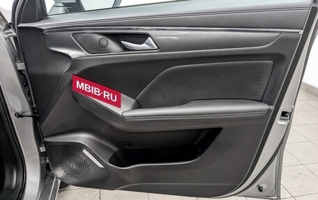 Haval Jolion, 2023 год, 1 795 000 рублей, 24 фотография