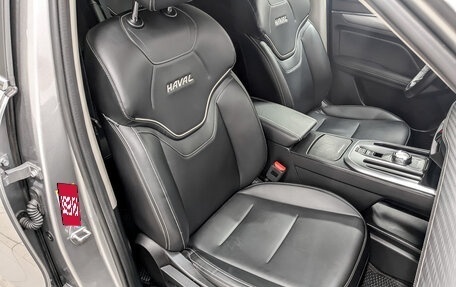 Haval Jolion, 2023 год, 1 795 000 рублей, 23 фотография