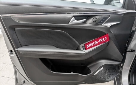 Haval Jolion, 2023 год, 1 795 000 рублей, 19 фотография