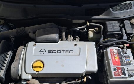Opel Astra G, 2003 год, 350 000 рублей, 2 фотография