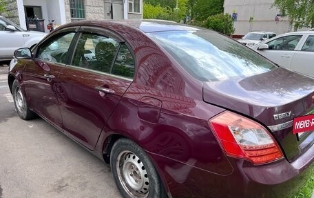 Geely Emgrand EC7, 2014 год, 425 000 рублей, 6 фотография