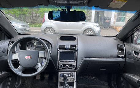 Geely Emgrand EC7, 2014 год, 425 000 рублей, 11 фотография