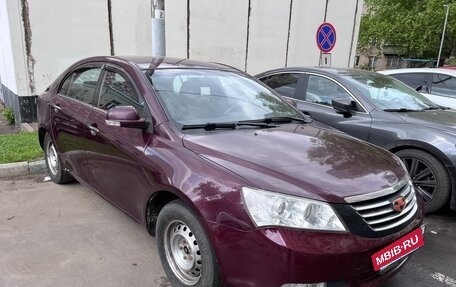 Geely Emgrand EC7, 2014 год, 425 000 рублей, 3 фотография
